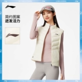 Li Ning, жилет, весенний кардиган без рукавов, светоотражающий спортивный костюм, для бега