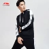 Li Ning Wei quần áo thể thao nam mới loạt thời trang áo thun trùm đầu mùa thu và mùa đông trang phục thể thao giản dị AWDN887