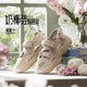 Li Ning Milk Coconut 2.0V2 Sandals Women's Shoes Summer New Mary Jane Lightweight Versatile and Leisure Shoes