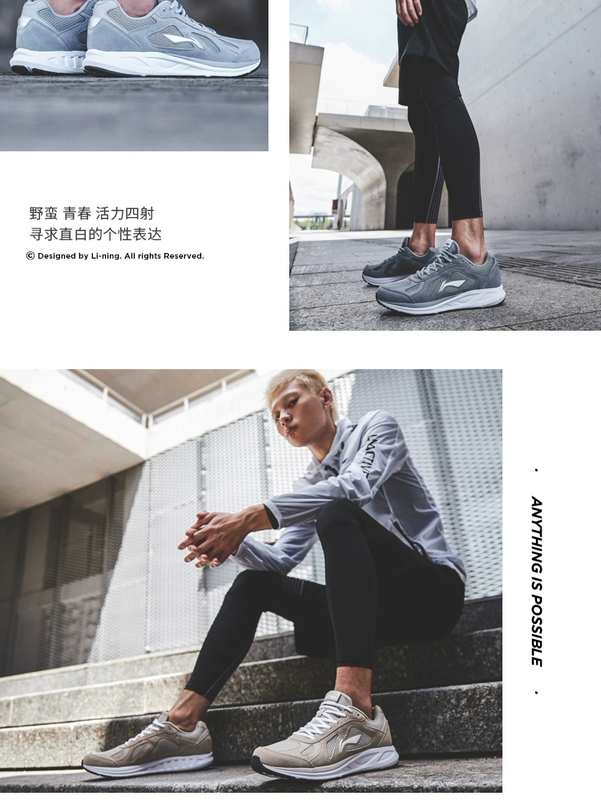 Giày chạy bộ Li Ning giày nam mới tốc độ nhẹ 3 giày chống sốc chống trượt giày mùa thu và mùa đông