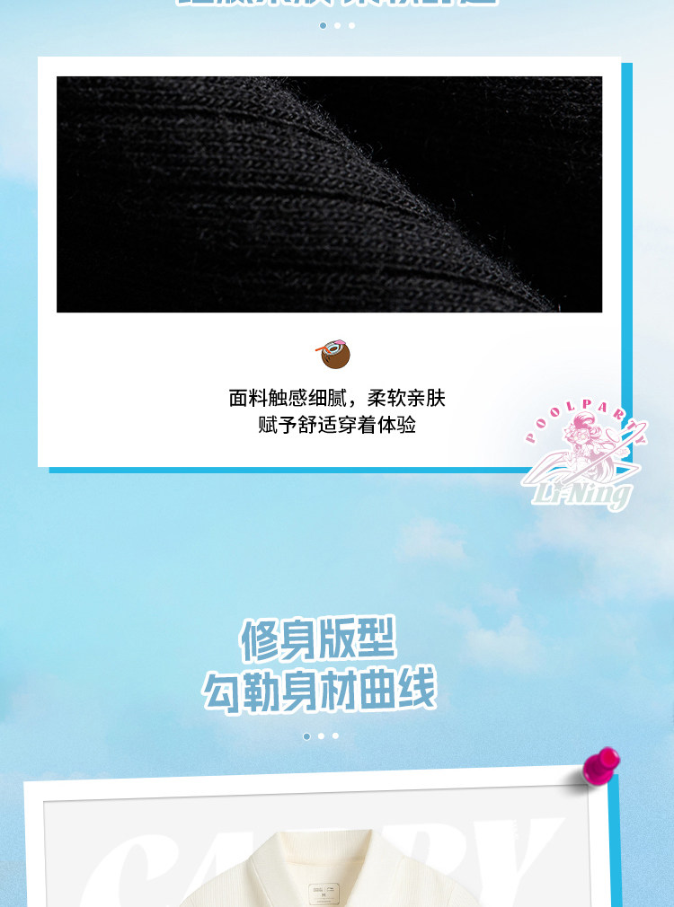 Li Ning, герои, футболка polo для отдыха, трикотажный спортивный костюм, короткий рукав 