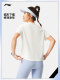 Li Ning Bing Silk 티셔츠 여성 여름 2025 New Fitness Running Top Women 's Quick Dry Short Sleeve 통기성 스포츠웨어