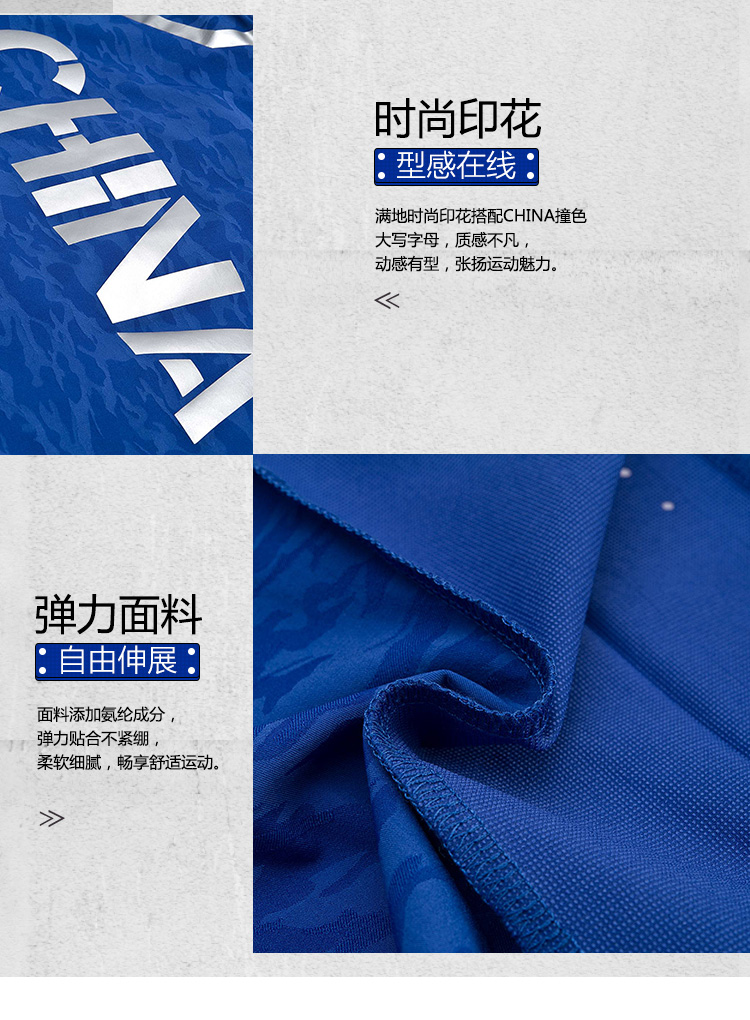 Áo gió Li Ning nam mới quần bóng bàn loạt áo cardigan đứng cổ áo sơ mi mùa xuân và mùa hè đồ thể thao đan - Áo gió thể thao áo gió chống nắng