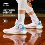 Li Ning, баскетбольная износостойкая амортизирующая спортивная обувь, нескользящая баскетбольная обувь
