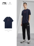 Li Ning, летняя дышащая спортивная футболка для спортзала, короткий рукав, большой размер, для бега