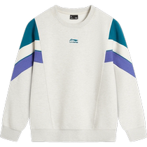 Li Ning childrens clothing sweatshirt for boys and girls 2024 new sports life series pullover long-sleeved comfortable autumn childrens clothing