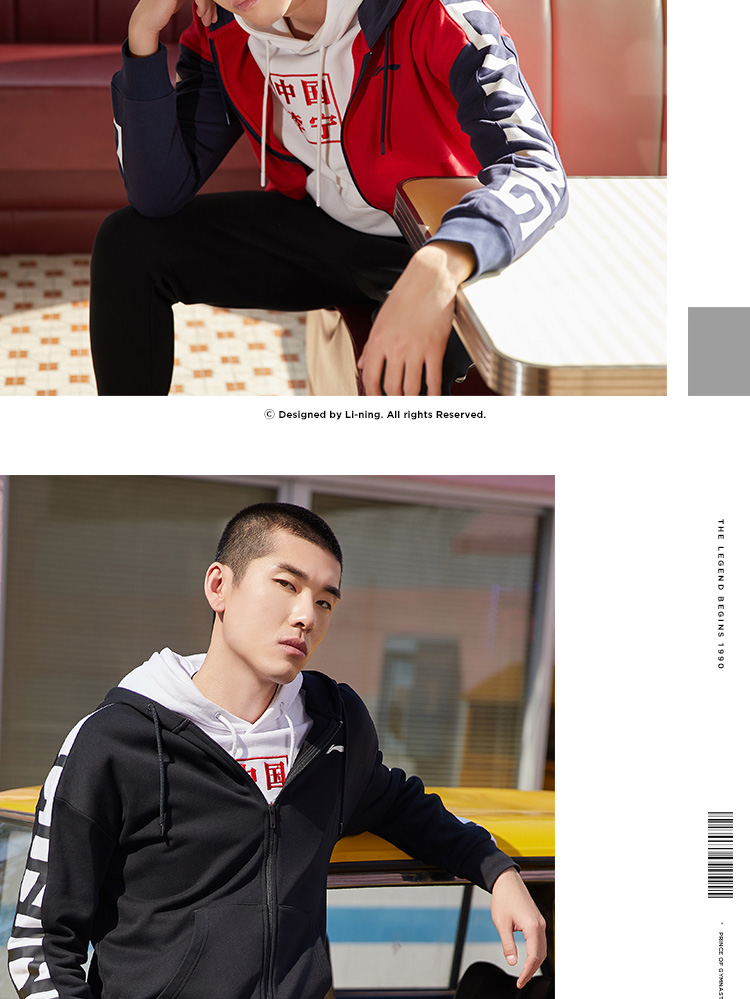 Li Ning áo len nam 2019 loạt thời trang thể thao mới trùm đầu lỏng thời trang áo khoác xu hướng mùa xuân giản dị - Thể thao lông cừu / jumper quần áo thu đông nam 2020