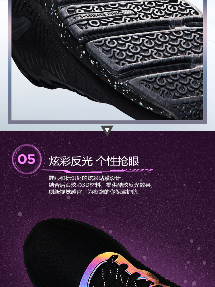 Giày chạy bộ Li Ning Giày nữ Feihong Li Ning giảm xóc nửa lòng bàn tay đệm đôi giày thể thao mùa thu và mùa đông giày the thao năm 2021