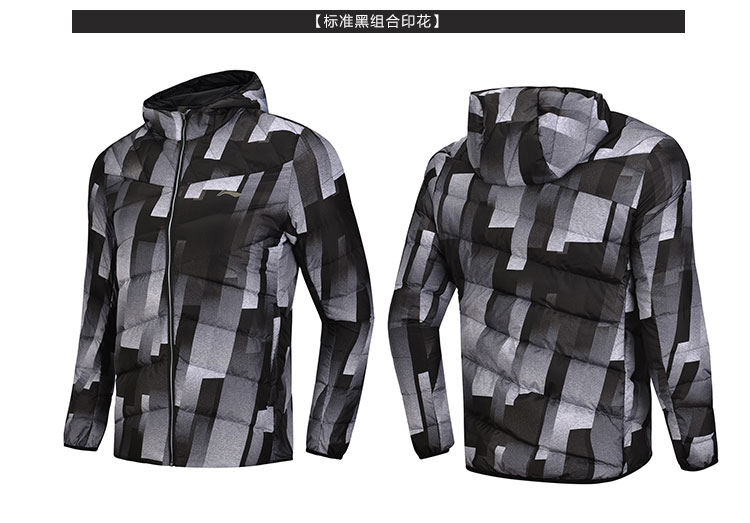 Li Ning ngắn xuống áo khoác nam đào tạo áo khoác ấm áp nam mùa đông trùm đầu màu trắng xuống quần áo thể thao AYMN049 áo phao béo nam