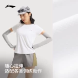 Li Ning, летняя быстросохнущая спортивная футболка для спортзала для бадминтона, для бега, короткий рукав