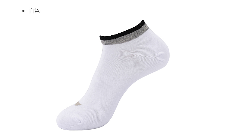 Li Ning vớ thấp gót nam thoải mái cao ống ngắn ba đôi vớ thể thao mùa hè thông thường AWSM097 vớ quần
