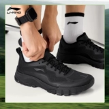 Li Ning, модная повседневная обувь, нескользящие кроссовки для работы и офиса, лето 2026 года
