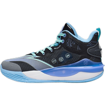 Li Ning Pioneer TEAM 3 0) childrens shoes basketball shoes for boys and girls new shock-absorbing rebound childrens sports shoes