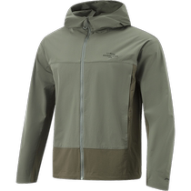 Li Ning lotus leaf windbreaker) mens new rain or shine repellent water-repellent sun protection jacket hooded windproof autumn sports