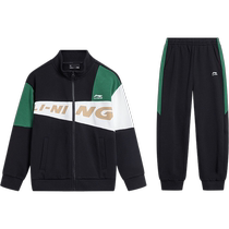 Детская одежда Li Ning большие детские костюмы новые осенние спортивные кардиганы для мальчиков детская спортивная одежда для мужчин.