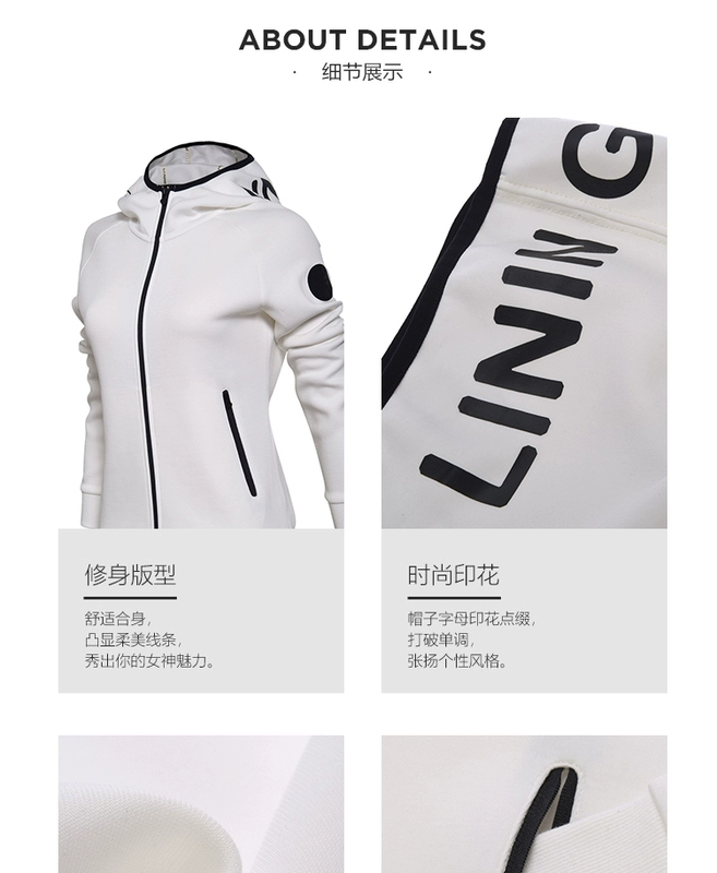 Li Ning Wei Yi Bà Sports Life Áo len dài tay Áo thường xuyên Áo trùm đầu mùa hè Đồ thể thao màu trắng - Thể thao lông cừu / jumper