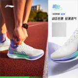 Li Ning, дышащая амортизирующая спортивная обувь для тренировок