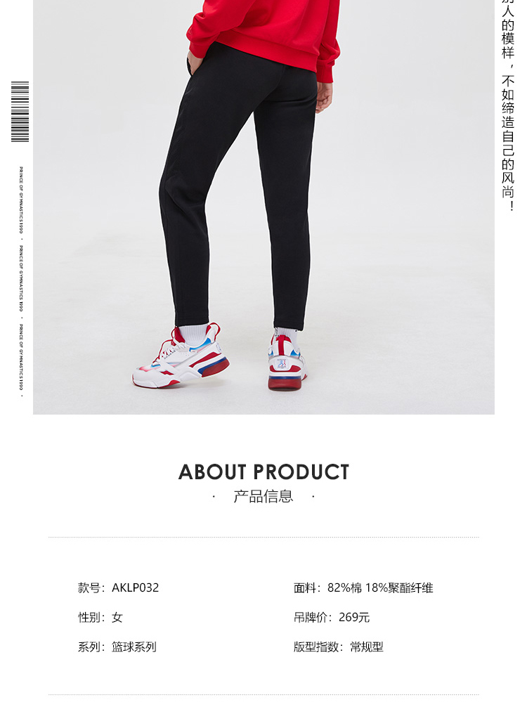 Quần Li Ning Wei Bà 2019 mới BAD FIVE loạt bóng rổ quần xuân bằng phẳng đan quần bó sát - Quần thể thao quần short thể thao