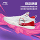 Li Ning Blitz 8 guard basketball shoes rebound men's actual combat breathable Butler same style professional sports shoes