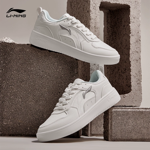 Li Ning, летние кроссовки для школьников, классические универсальные туфли для отдыха, комфортная мягкая пуля, белая обувь, спортивная обувь