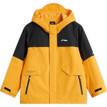 Li Ning childrens clothing three-in-one sports windbreaker for boys and girls 2024 new outdoor series winter plus velvet warm childrens clothing