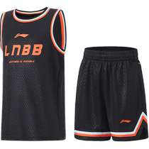 Li Ning childrens basketball game suit for boys and girls 2024 new basketball series quick-drying loose sports suit