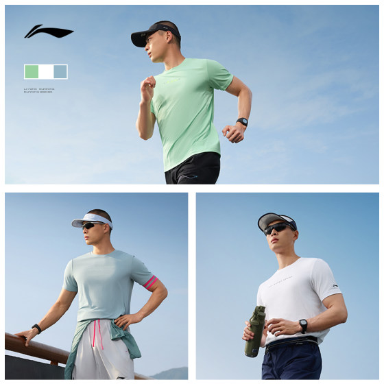 Li Ning running T-shirt men's summer 2024 new fitness wear quick-drying short-sleeved breathable top sports T-shirt for men