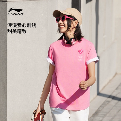 Li Ning, футболка, черный спортивный спортивный костюм, короткий рукав
