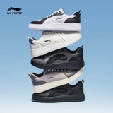 Li Ning, летние кроссовки, модная классическая черная белая обувь для отдыха, спортивная обувь