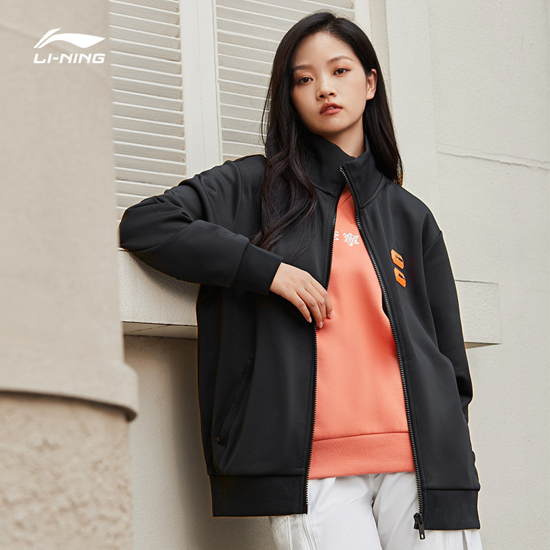 Li Ningwei Jersey Men's Spring Loose Collar Jersey Jacket Lovers Jacket Fashion Casual Printed Sports Long Sleeve Women