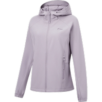 Li-Ning Jacket) Spring and Autumn New Water-Repellent Outdoor Running Fitness Sports Top for Women