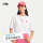 Мужская летняя официальная футболка Li Ning popsicle T | ice silk с короткими рукавами для мужчин, хлопковая черная спортивная футболка с короткими рукавами для женщин mini 3
