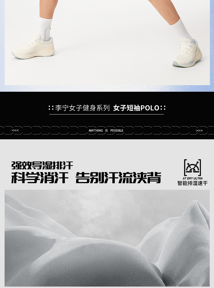 Li Ning, летняя теннисная быстросохнущая спортивная футболка polo, оверсайз, короткий рукав 