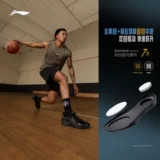Li Ning, баскетбольная обувь, износостойкие нескользящие кроссовки с амортизацией, 6v, подходит для подростков
