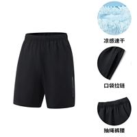 [Рефлексивные буквы] -timense 𫔀 -black-525-1