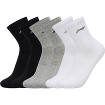 Li Ging socks Mens средний цилиндр Sports Sox Wawd hing Long Sox 6 Double Elastic professiont