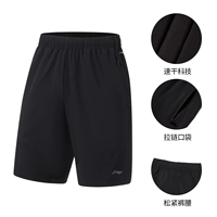 [Классический логотип]-Рафинирование 𫔀 -Black P683-6