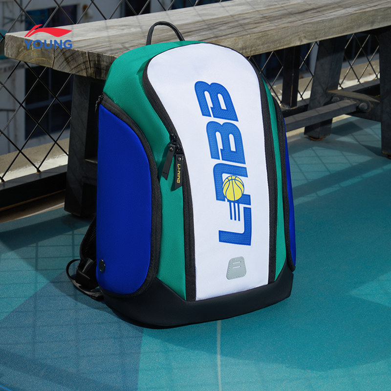Li Ningtong Double Shoulder Bag for Men and Women Big Boy 2022 New Basketball Series Shoulder Bag Juvenile School Bag Reflective Sports Bag