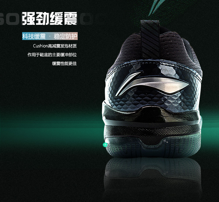 Giày cầu lông Li Ning Giày nam chống sốc hấp thụ hồi phục hỗ trợ ổn định chống trượt giày thể thao mùa thu chuyên nghiệp AYZN009 giày thể thao nữ nike