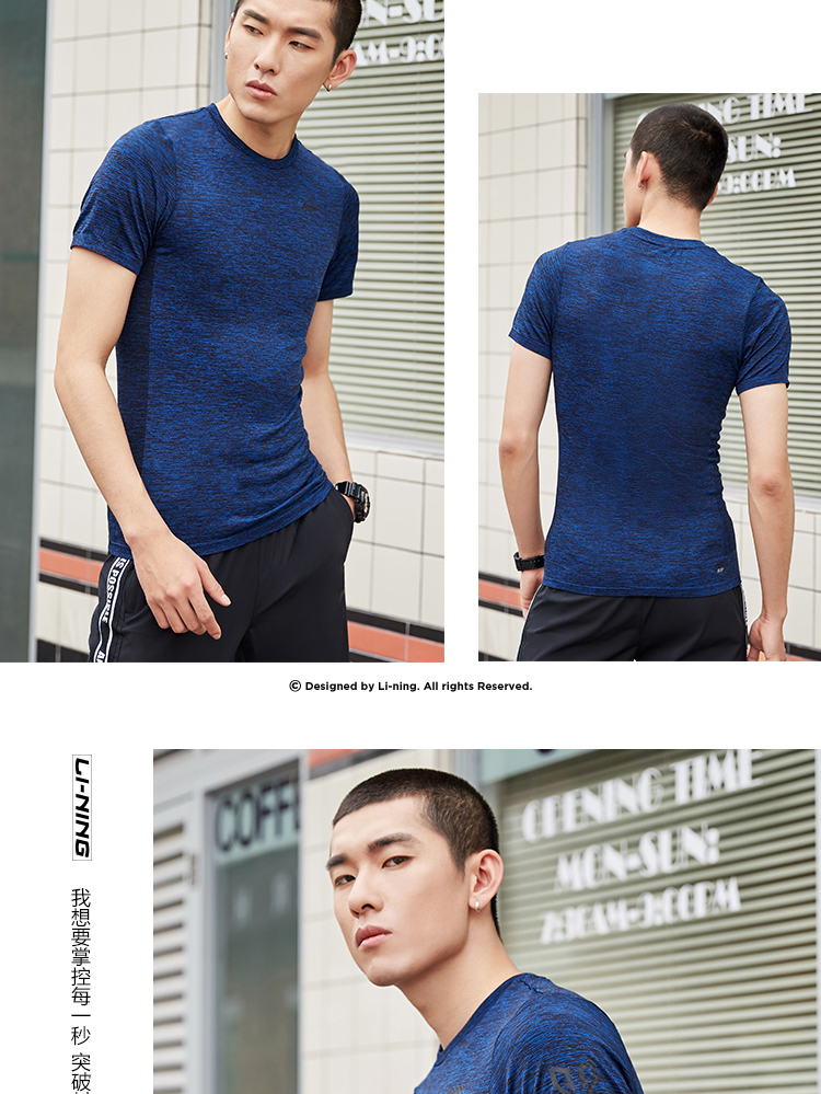 Li Ning Áo thun ngắn tay nam 2019 Dòng bóng rổ mới Thể thao mùa hè Đan áo cổ tròn - Áo phông thể thao áo top tank