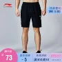 Quần short thể thao Li Ning nam 2019 Dòng đào tạo mới Mùa hè đan thể dục chạy quần thể thao thông thường - Quần thể thao quần thể thao nữ đẹp