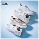 Li Ning, белые кеды, кроссовки, летняя легкая комфортная универсальная повседневная обувь, мягкая подошва, увеличивают рост