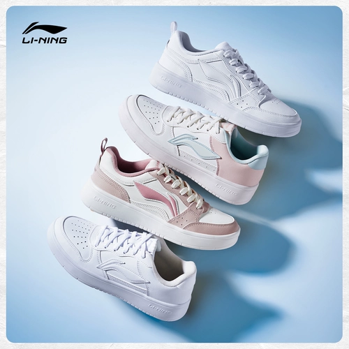 Li Ning, белые кеды, кроссовки, летняя легкая комфортная универсальная повседневная обувь, мягкая подошва, увеличивают рост
