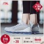 Li Ning giày chạy bộ giày nữ mới hấp thụ sốc bóng mặc đầy đủ đệm cọ tích hợp dệt giày thể thao mùa thu giầy thể thao nữ