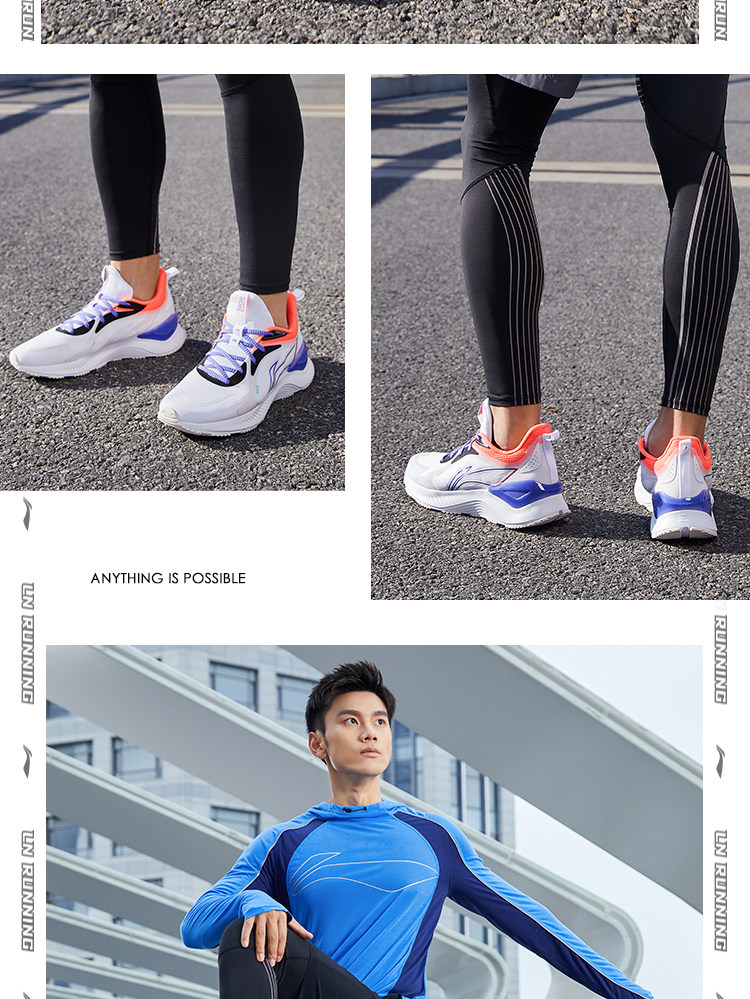 李宁 越影Element 男士缓震跑步鞋 云PLUS中底 图8