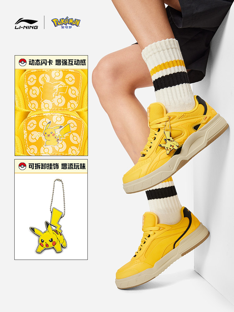 Li-Ning Pokémon Collaboration Series Wei Wu Lite Casual Shoes Unisex Sneakers Couple Classic Fashion Sports Shoes