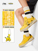 Li-Ning Pokémon Collaboration Series Wei Wu Lite Casual Shoes Unisex Sneakers Couple Classic Fashion Sports Shoes