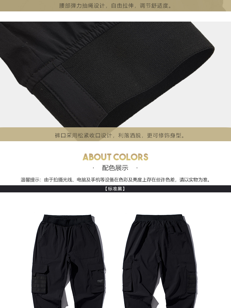 Quần Li Ning Wei nam 2019 mới bóng rổ BADFIVE nam mùa thu đóng quần thể thao dệt - Quần thể thao quần tập gym nữ ngắn