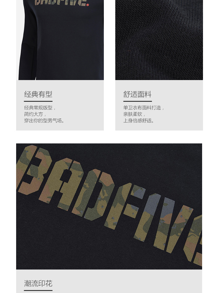Áo len nam Li Li Ning 2019 mới BAD FIVE loạt bóng rổ áo thun cổ tròn mùa xuân giản dị - Thể thao lông cừu / jumper áo phông dài tay