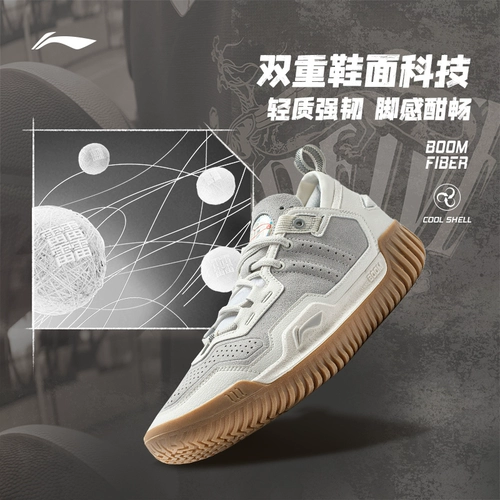 Li Ning, низкая износостойкая баскетбольная обувь, нескользящая спортивная обувь, подходит для подростков